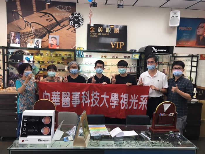 圖三圖片