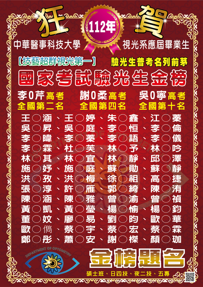 1圖片