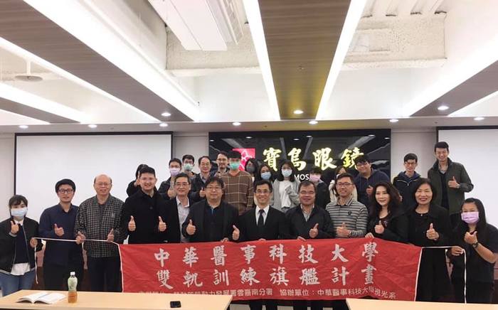 圖一圖片
