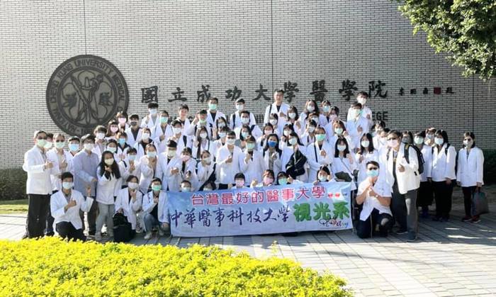 圖一圖片