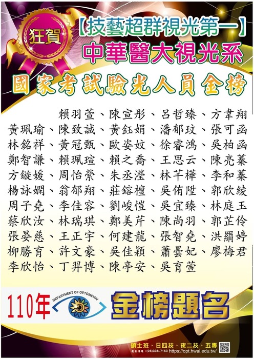 01圖片