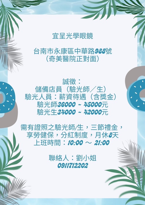 1圖片