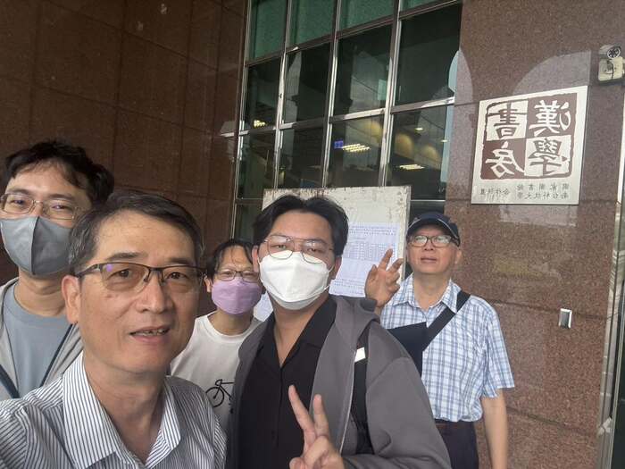 祝福所有考生金榜題名，一舉通過國考圖片